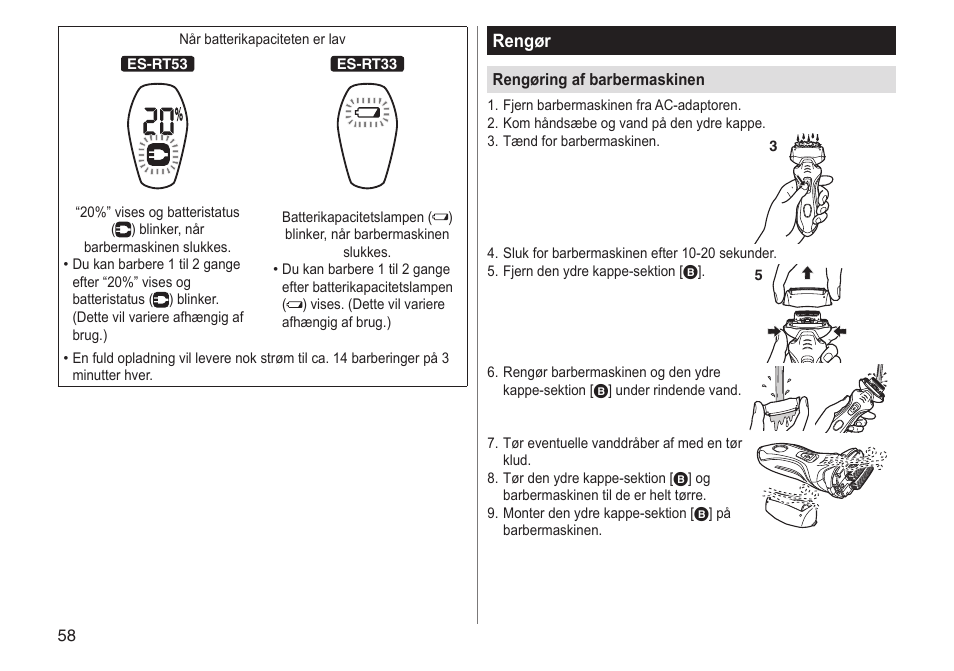 Rengør | Panasonic ESRT33 User Manual | Page 58 / 142