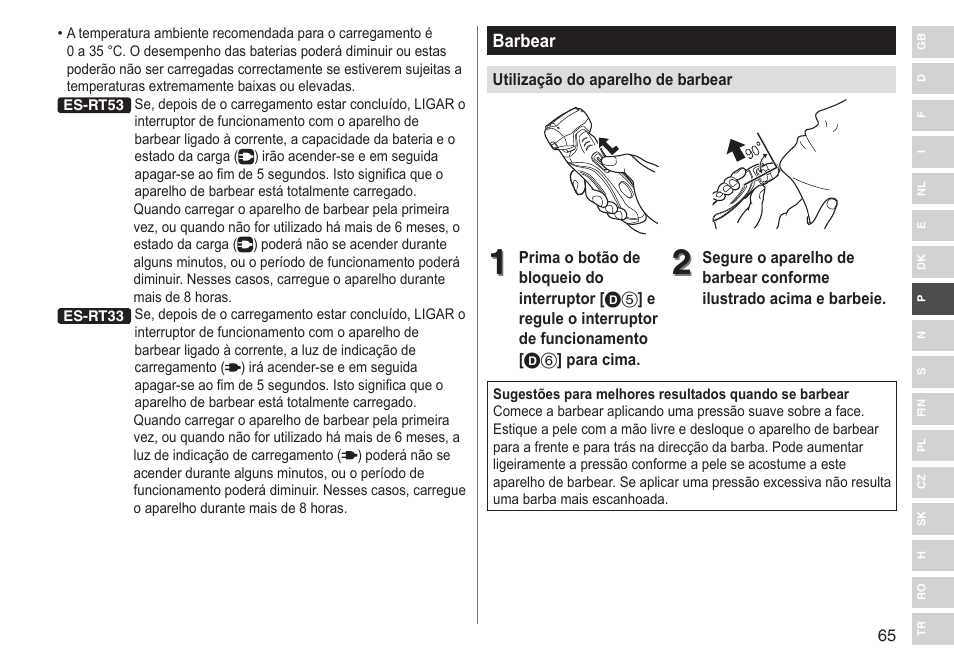 Panasonic ESRT33 User Manual | Page 65 / 142