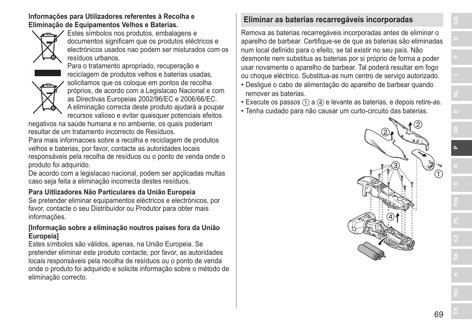 Panasonic ESRT33 User Manual | Page 69 / 142