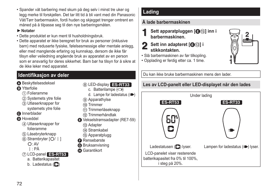 Panasonic ESRT33 User Manual | Page 72 / 142