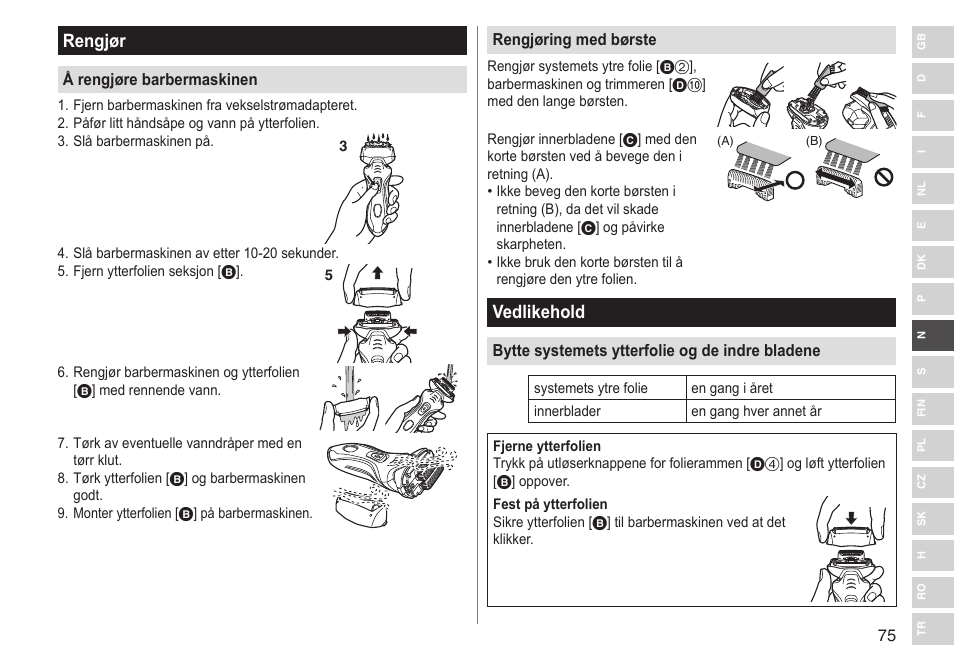 Rengjør, Vedlikehold | Panasonic ESRT33 User Manual | Page 75 / 142