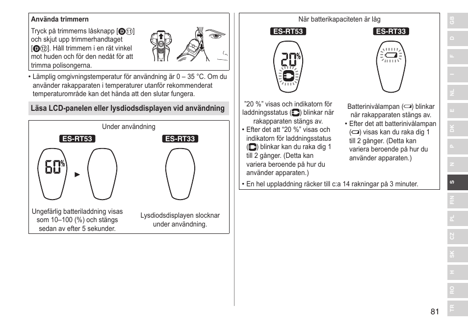 Panasonic ESRT33 User Manual | Page 81 / 142