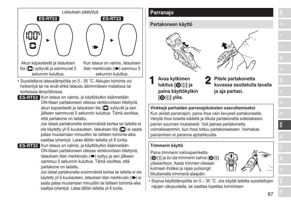Panasonic ESRT33 User Manual | Page 87 / 142