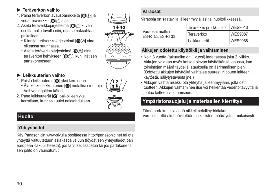 Huolto, Ympäristönsuojelu ja materiaalien kierrätys | Panasonic ESRT33 User Manual | Page 90 / 142