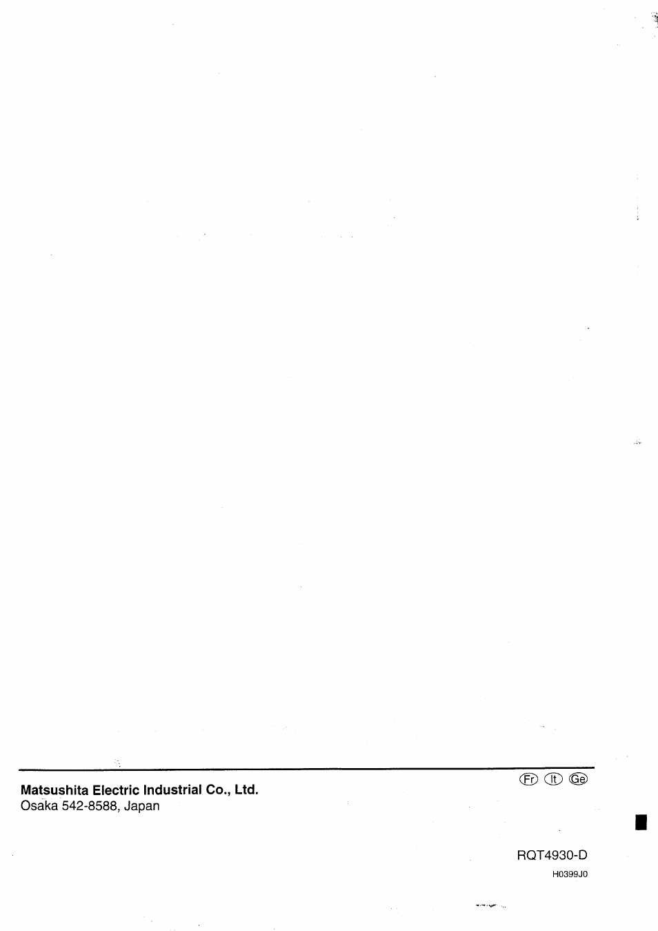 Matsushita electric industrial co., ltd | Panasonic SCHD505MD User Manual | Page 56 / 56