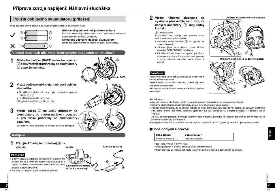 Příprava zdroje napájení: náhlavní sluchátka, Použití dobíjecího akumulátoru (přiložen) | Panasonic RPWF6000 User Manual | Page 77 / 113