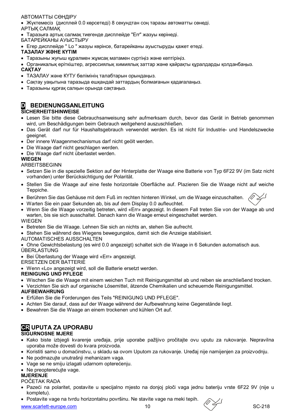 Scarlett SC-218 User Manual | Page 10 / 11