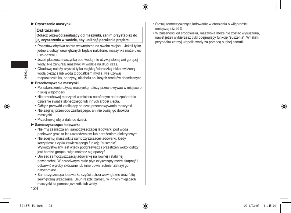 Panasonic ESLF71 User Manual | Page 124 / 192