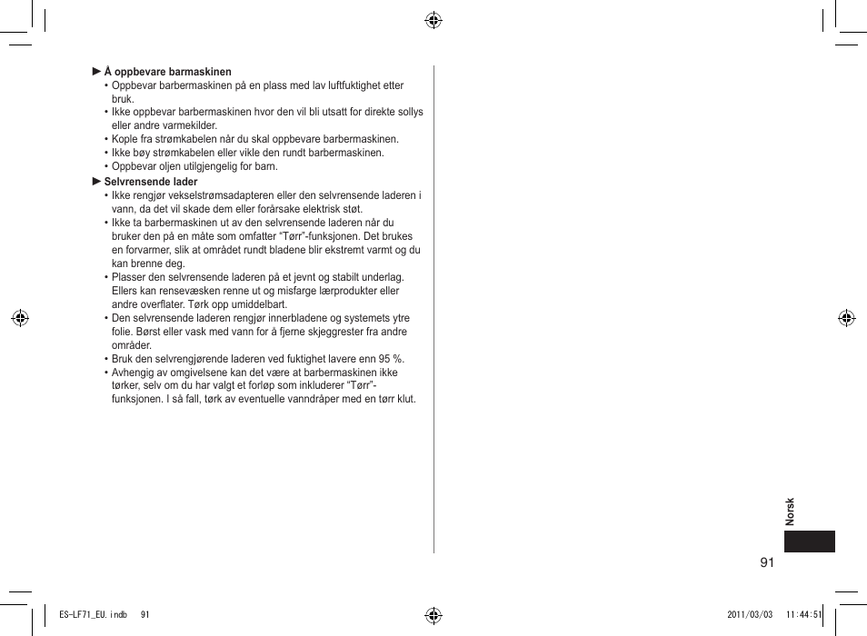 Panasonic ESLF71 User Manual | Page 91 / 192