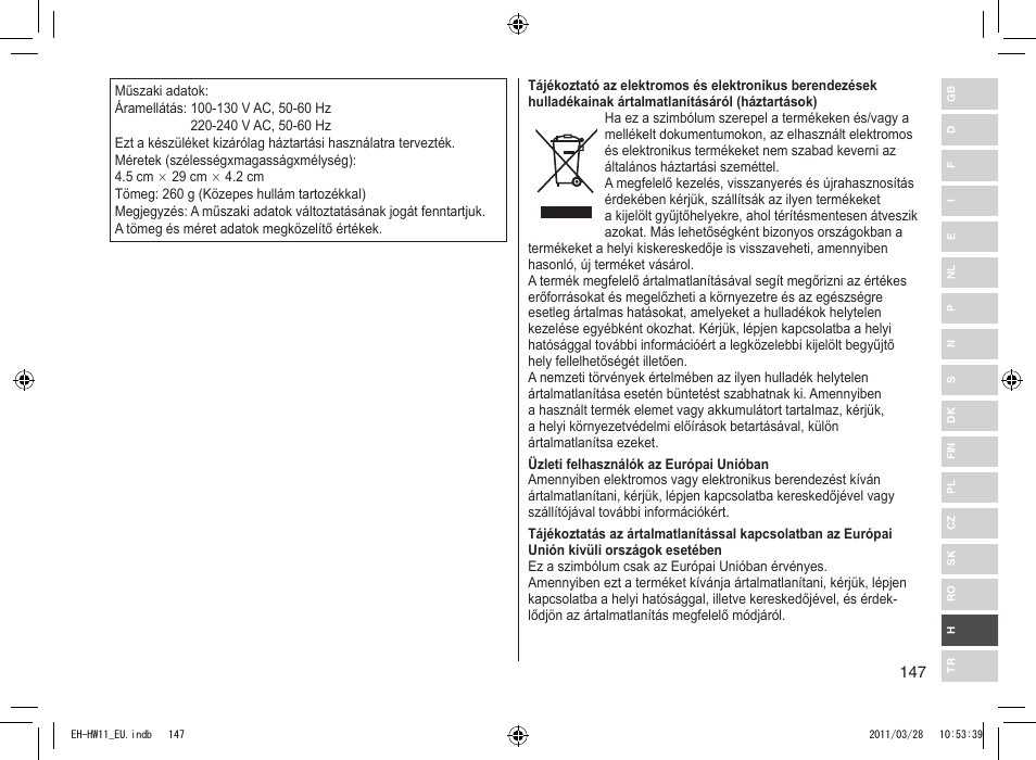 Panasonic EHHW11 User Manual | Page 147 / 158