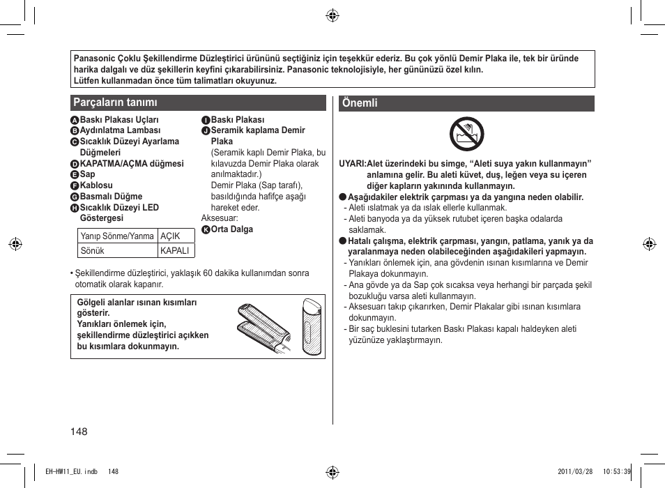 Panasonic EHHW11 User Manual | Page 148 / 158