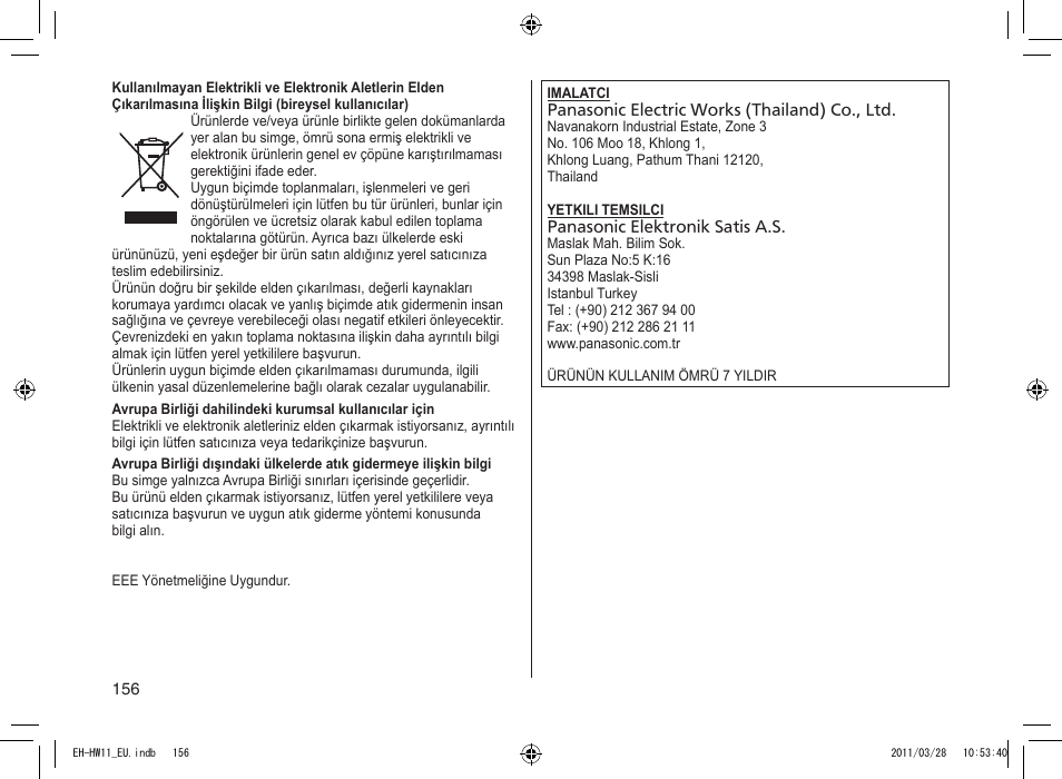Panasonic EHHW11 User Manual | Page 156 / 158