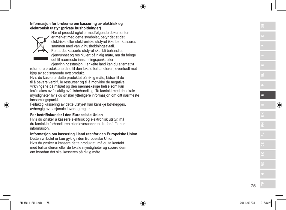 Panasonic EHHW11 User Manual | Page 75 / 158