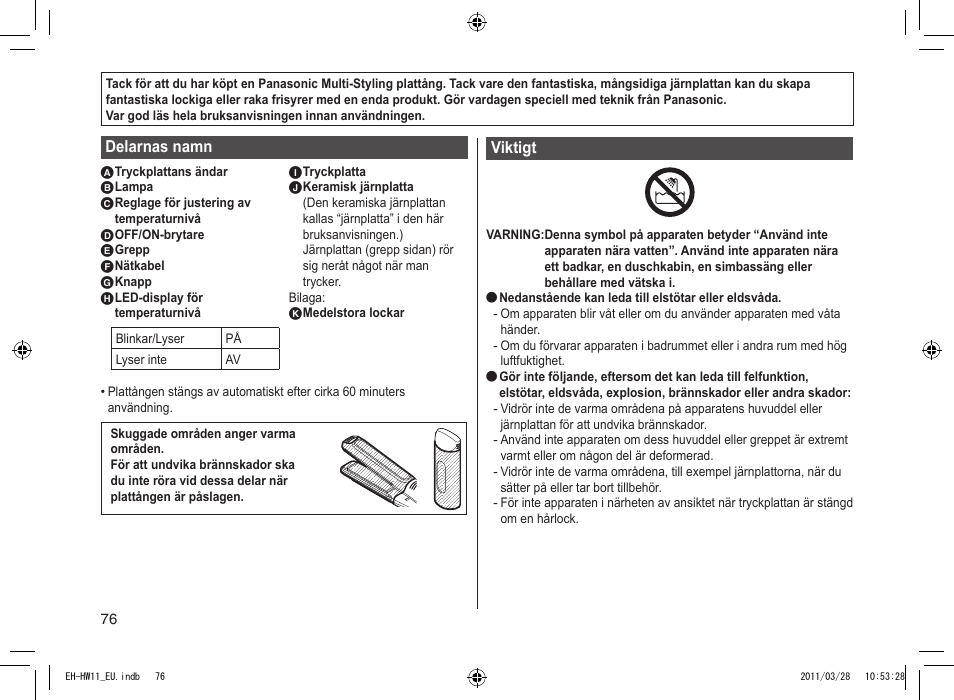 Panasonic EHHW11 User Manual | Page 76 / 158