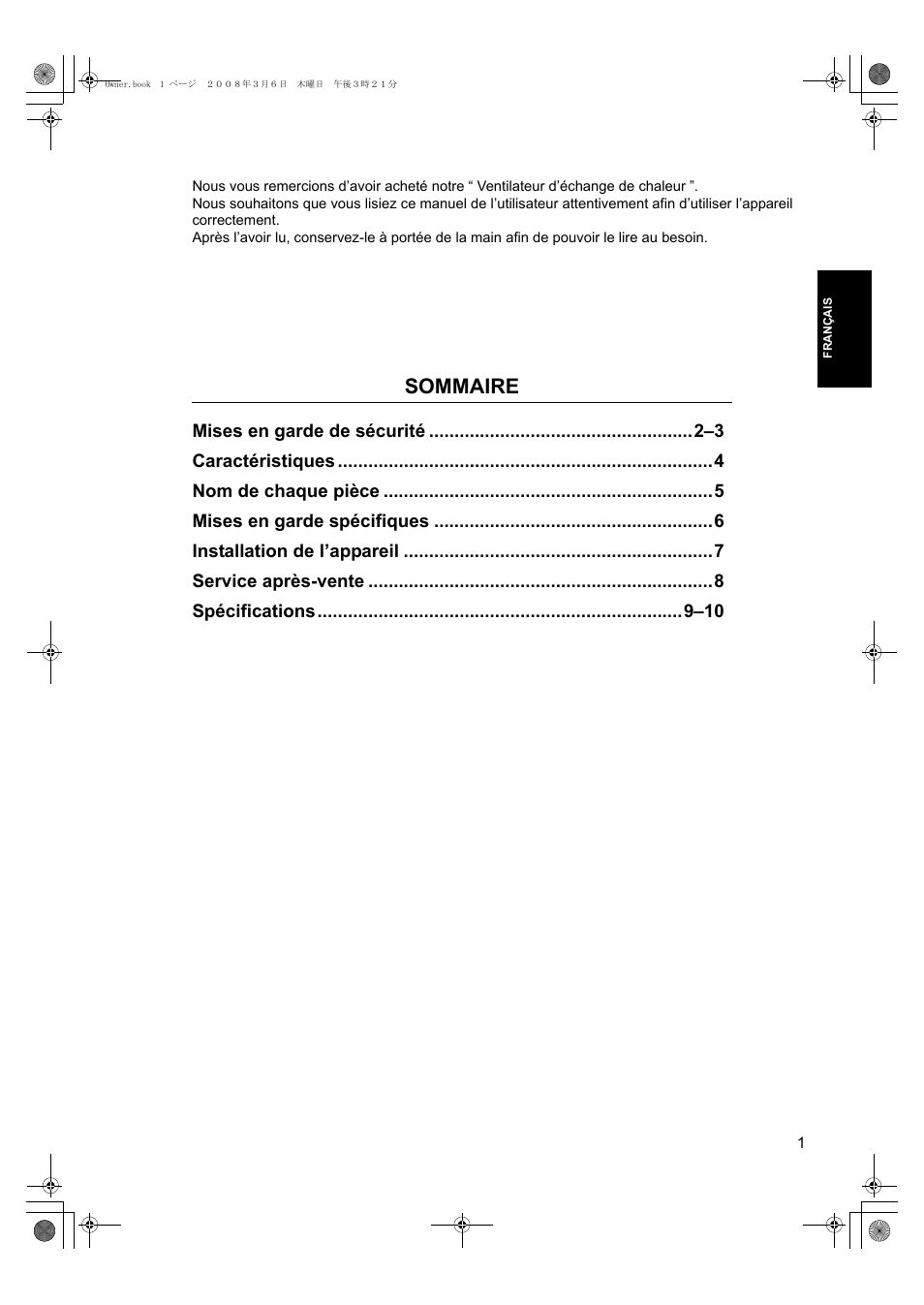 Sommaire | Panasonic FY500ZDY2 User Manual | Page 12 / 62