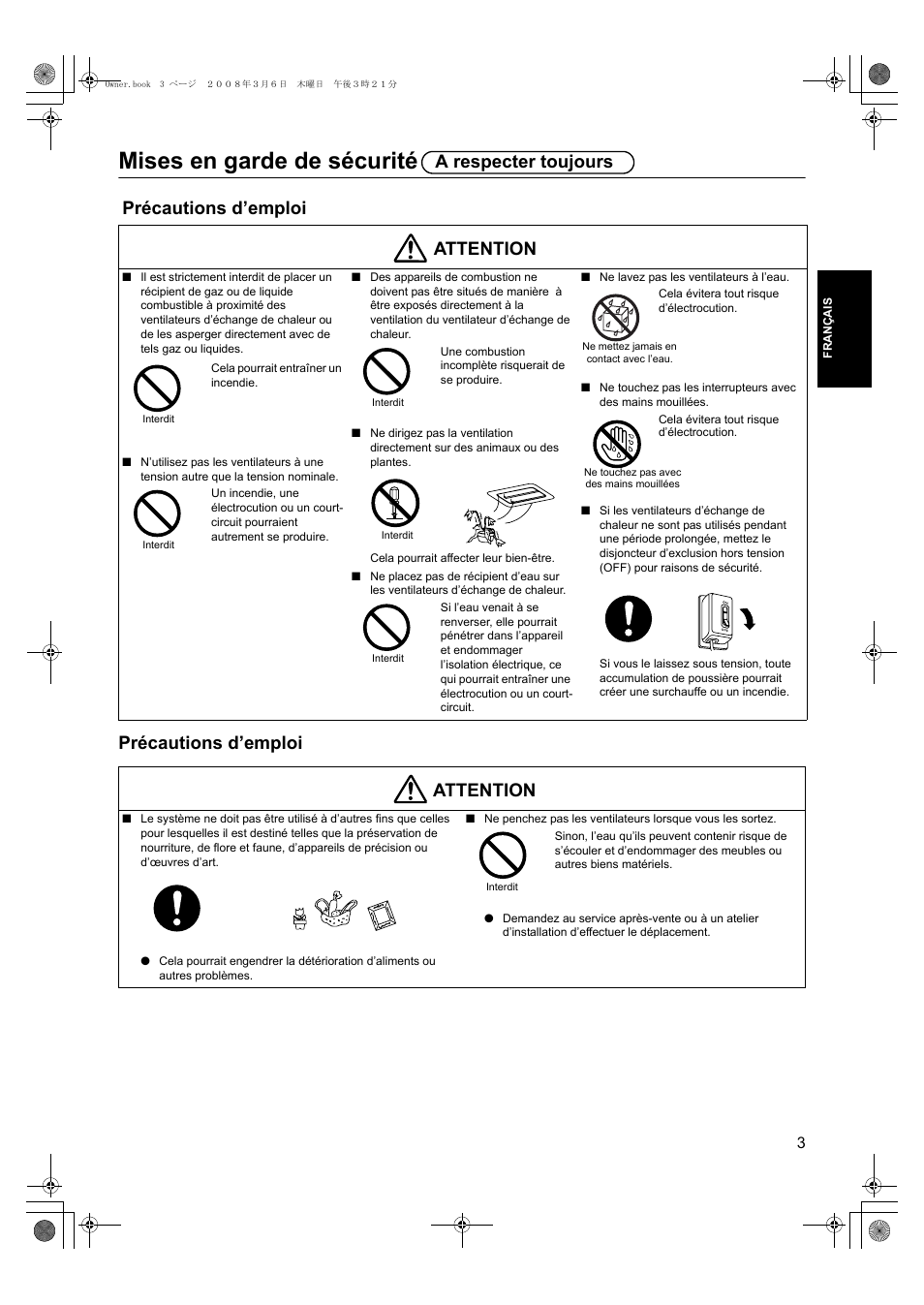 Mises en garde de sécurité, Précautions d’emploi, Précautions d’emploi attention | Attention, A respecter toujours | Panasonic FY500ZDY2 User Manual | Page 14 / 62