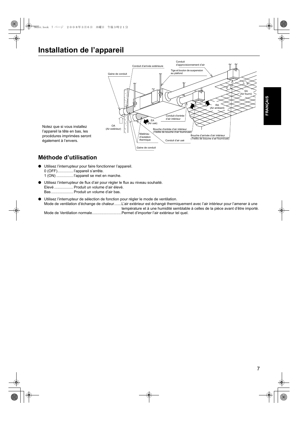 Installation de l’appareil, Méthode d’utilisation | Panasonic FY500ZDY2 User Manual | Page 18 / 62