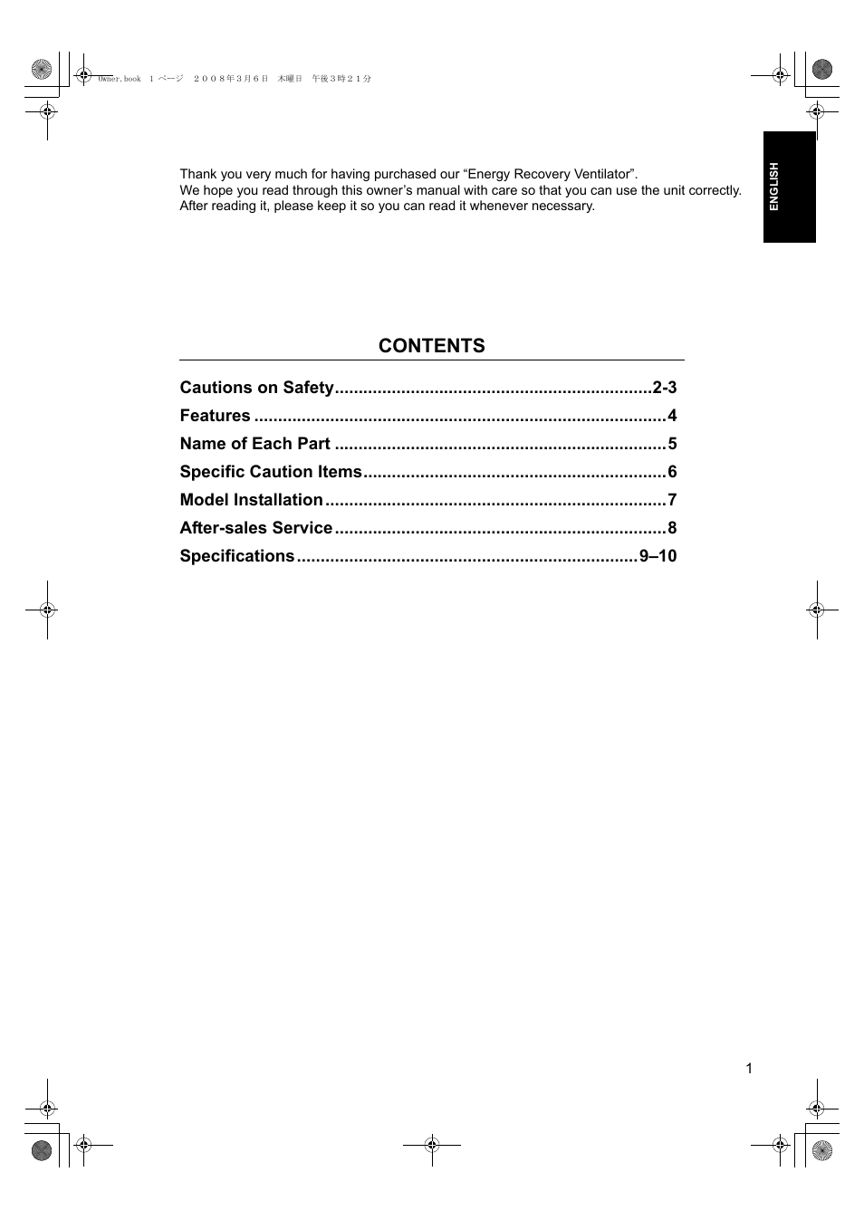 Panasonic FY500ZDY2 User Manual | Page 2 / 62