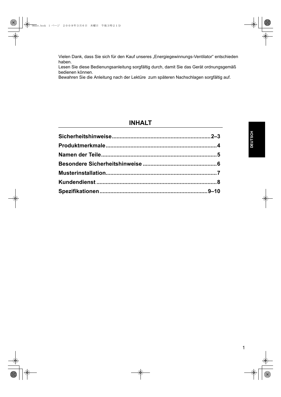 Inhalt | Panasonic FY500ZDY2 User Manual | Page 22 / 62