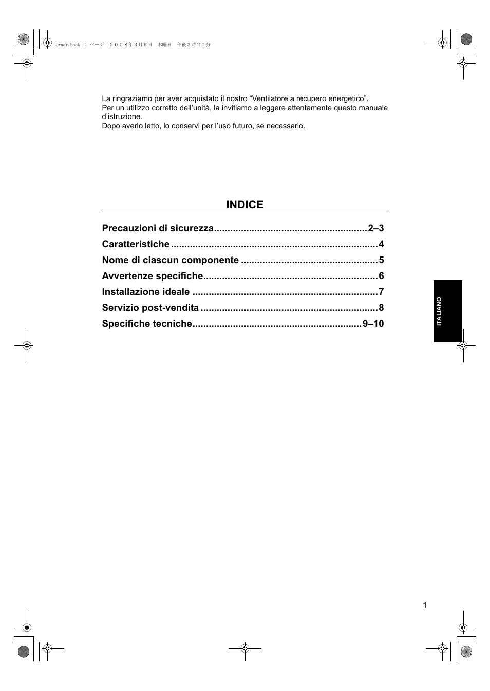 Indice | Panasonic FY500ZDY2 User Manual | Page 32 / 62