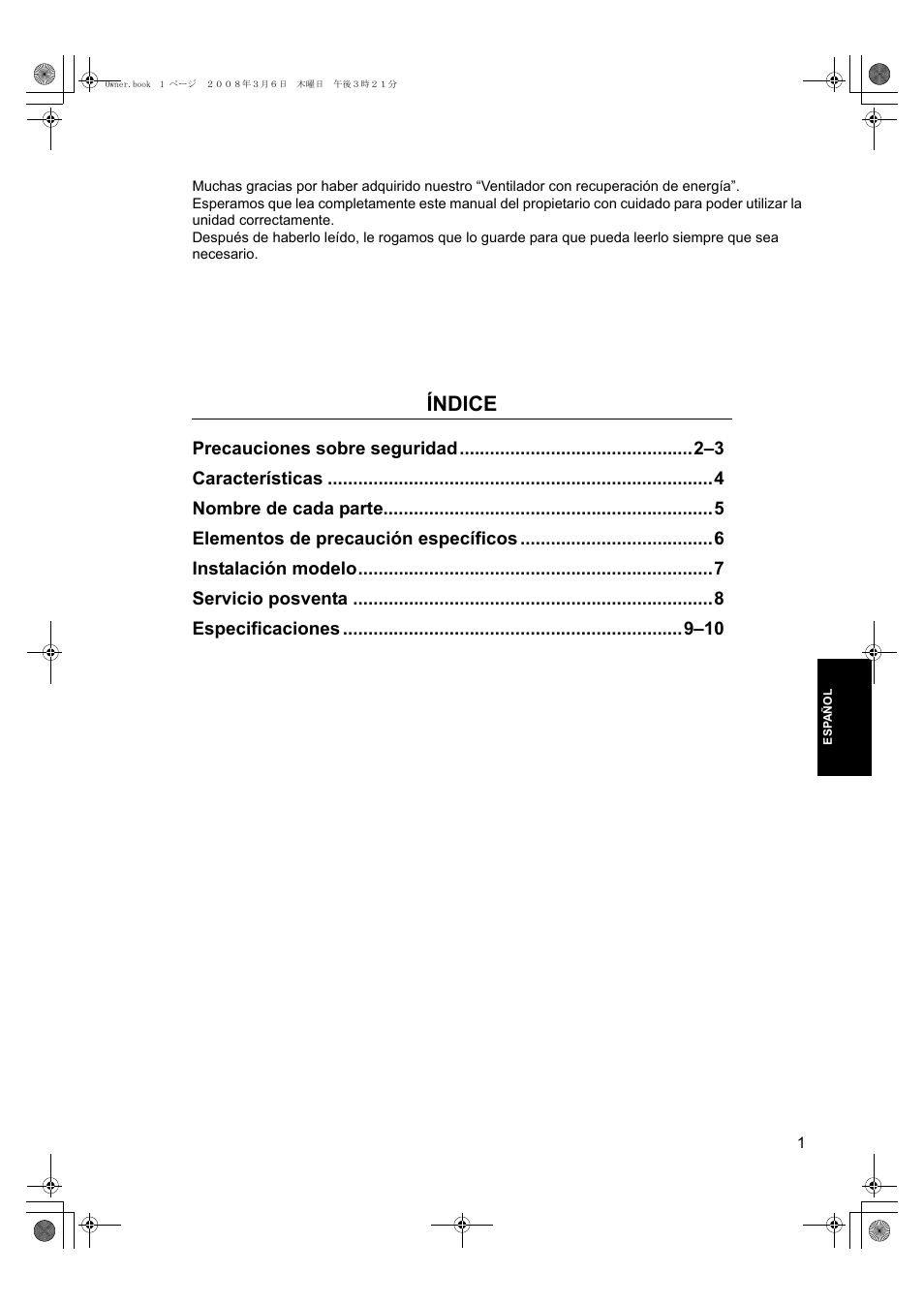 Índice | Panasonic FY500ZDY2 User Manual | Page 42 / 62