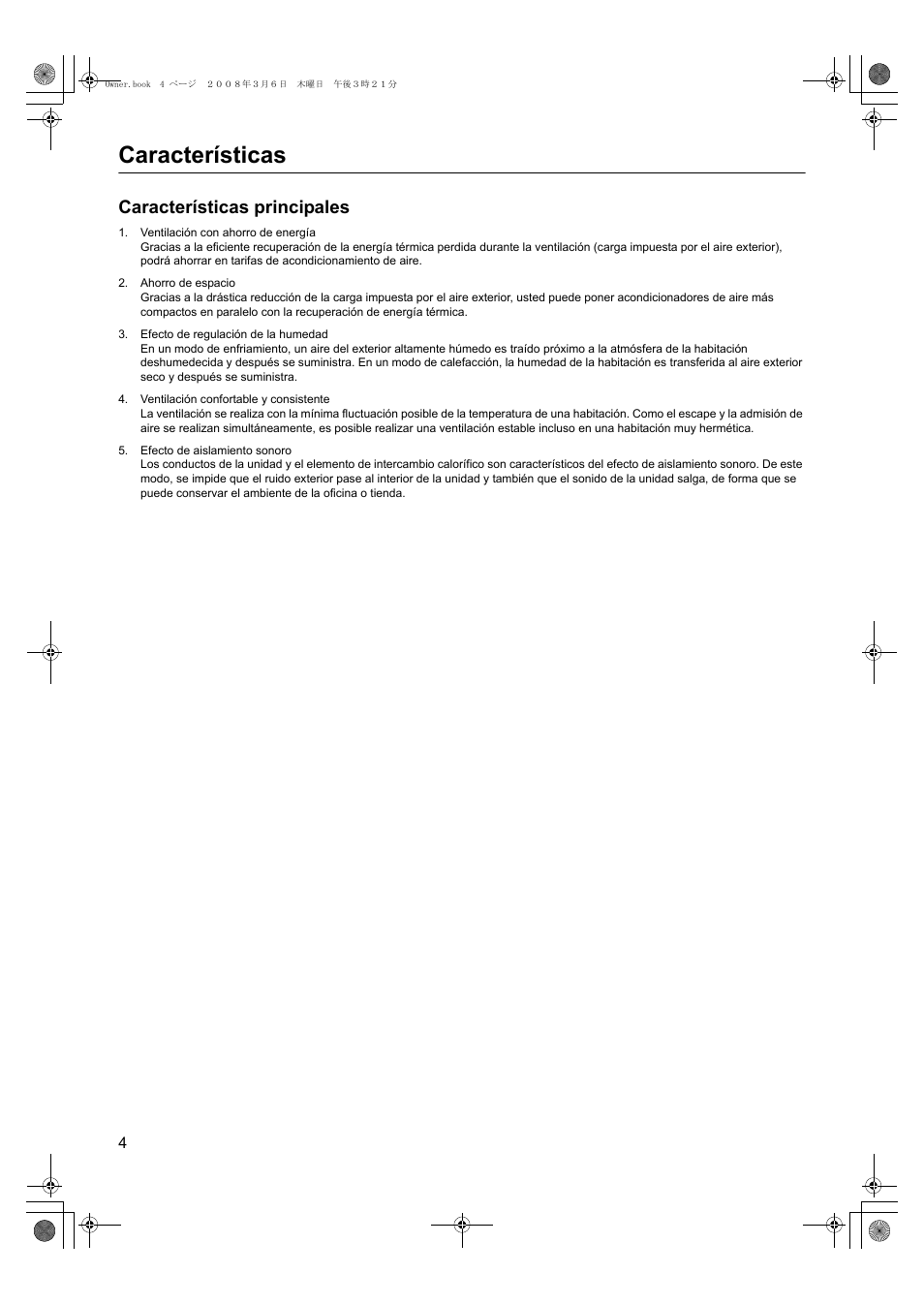 Características, Características principales | Panasonic FY500ZDY2 User Manual | Page 45 / 62