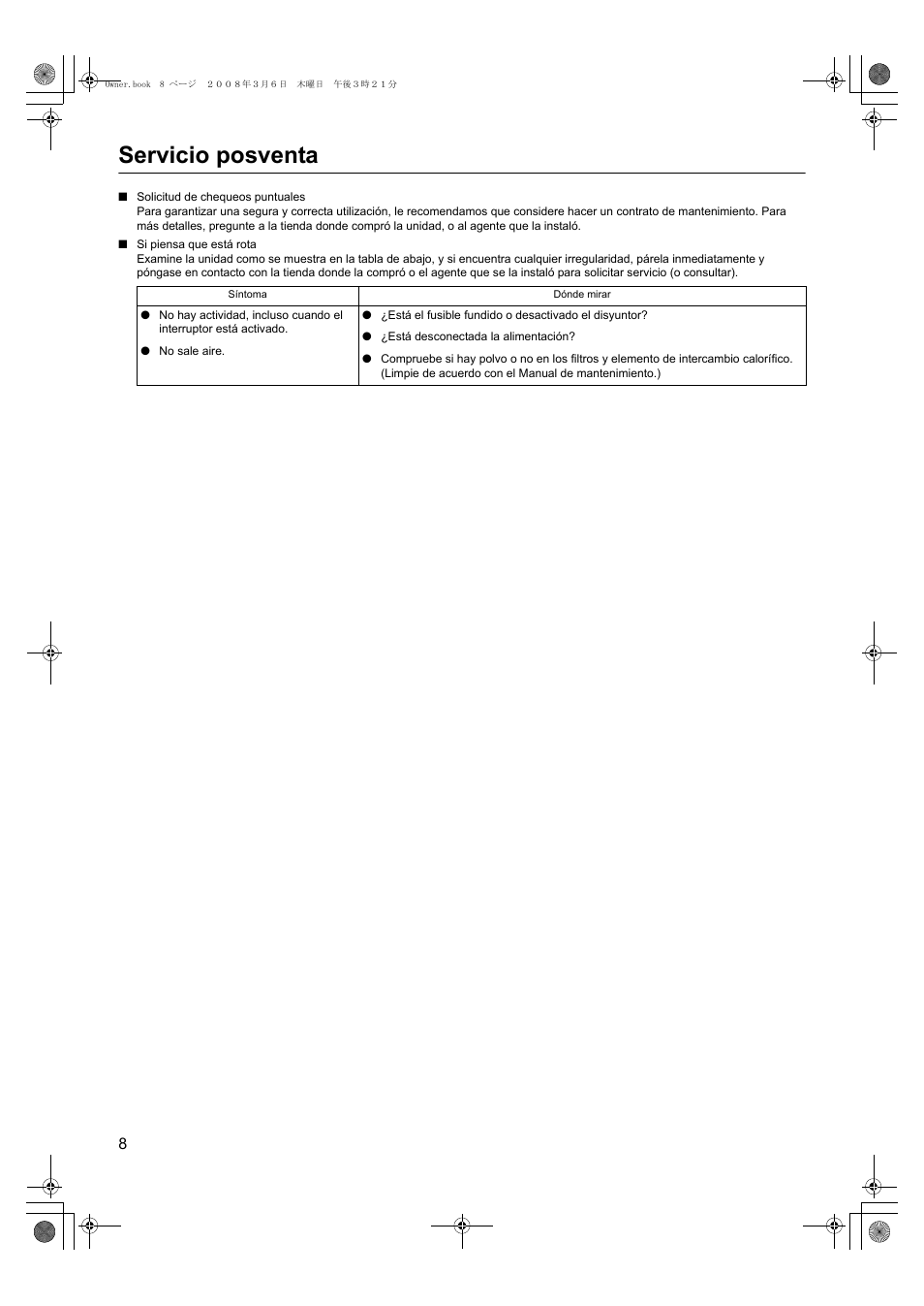 Servicio posventa | Panasonic FY500ZDY2 User Manual | Page 49 / 62