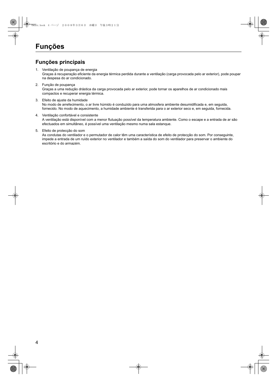 Funções, Funções principais | Panasonic FY500ZDY2 User Manual | Page 55 / 62