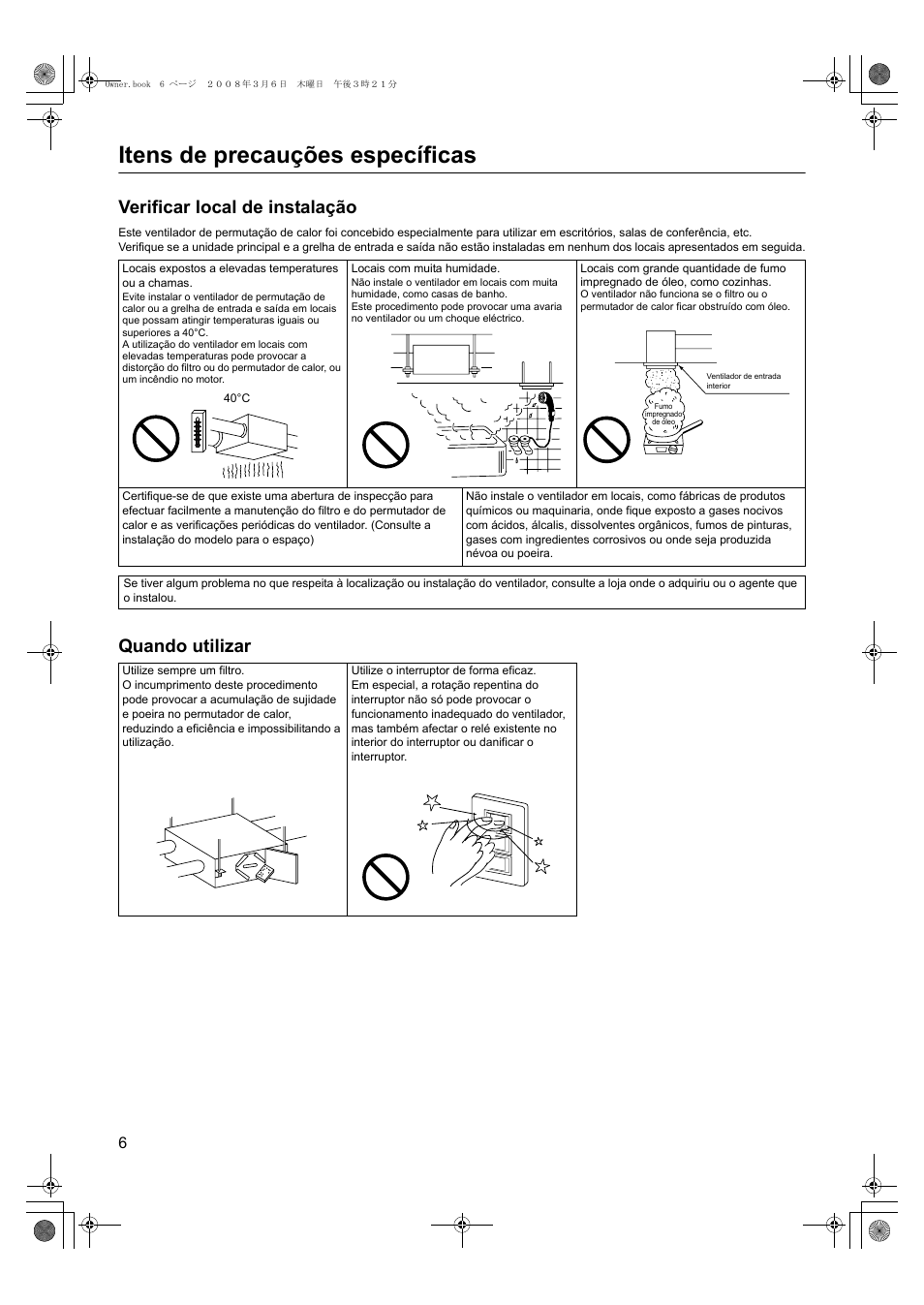 Itens de precauções específicas, Verificar local de instalação, Quando utilizar | Panasonic FY500ZDY2 User Manual | Page 57 / 62