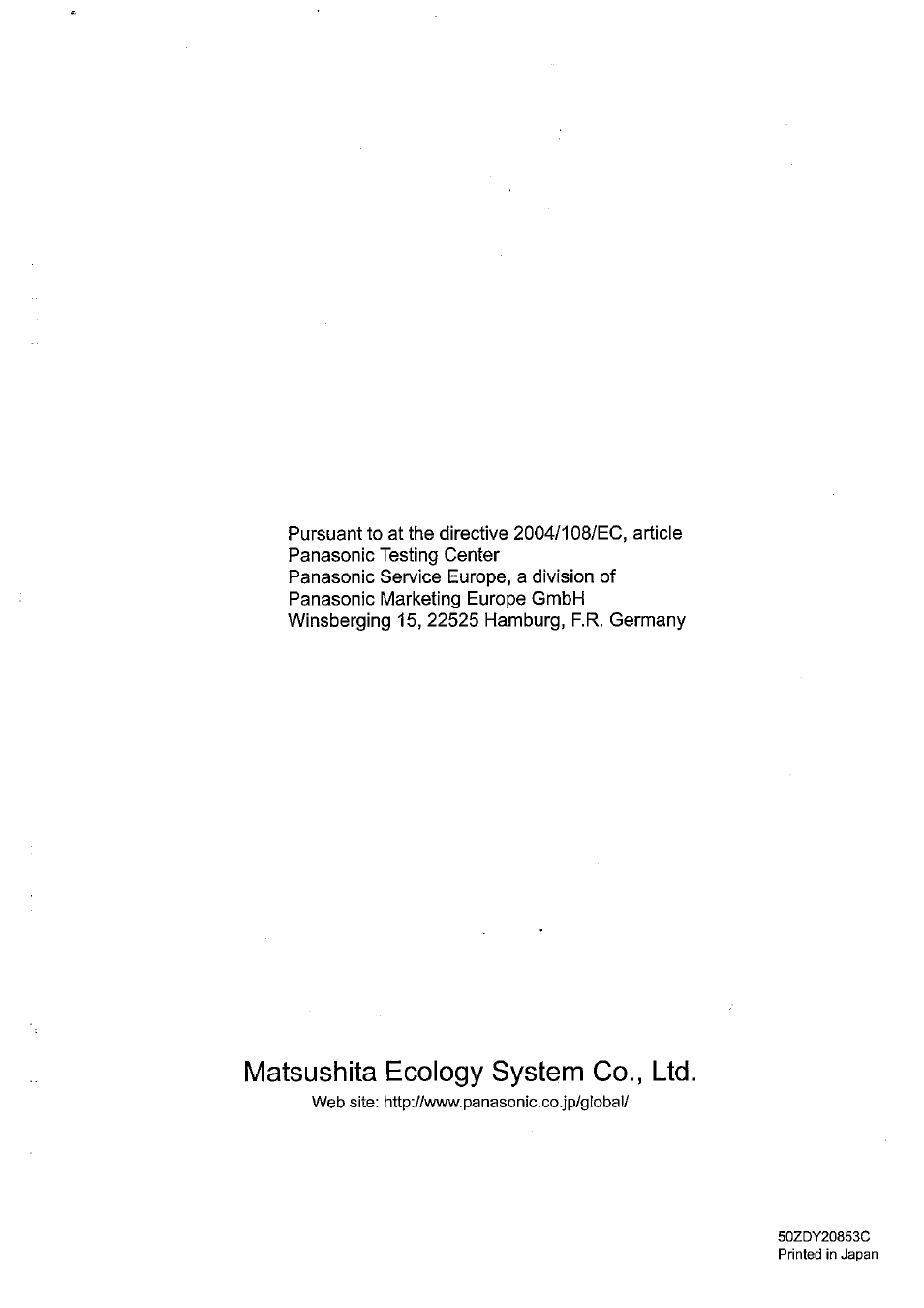 Owners manual 裏 | Panasonic FY500ZDY2 User Manual | Page 62 / 62