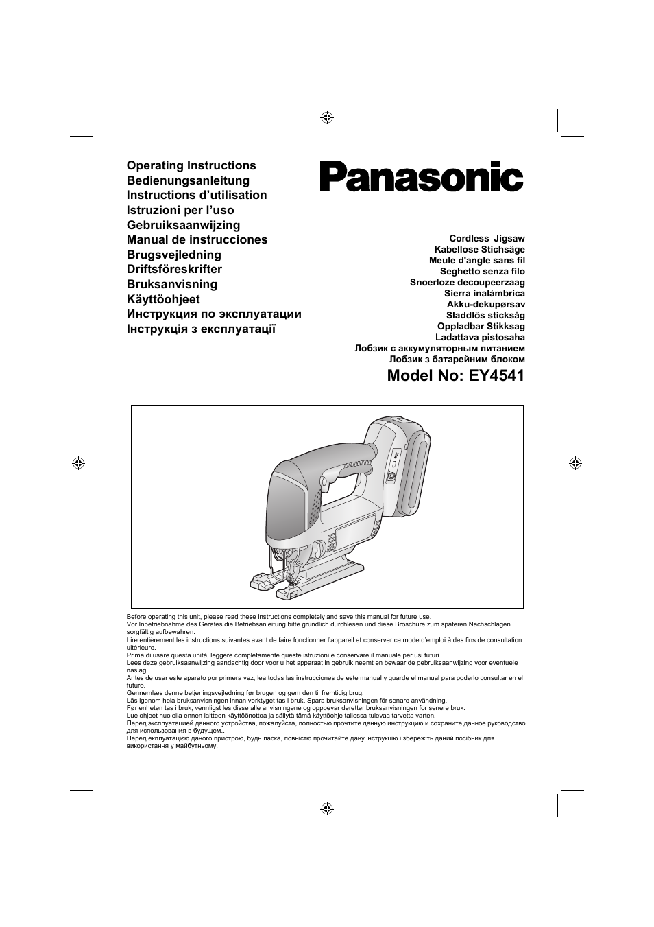 Panasonic EY4541 User Manual | 176 pages
