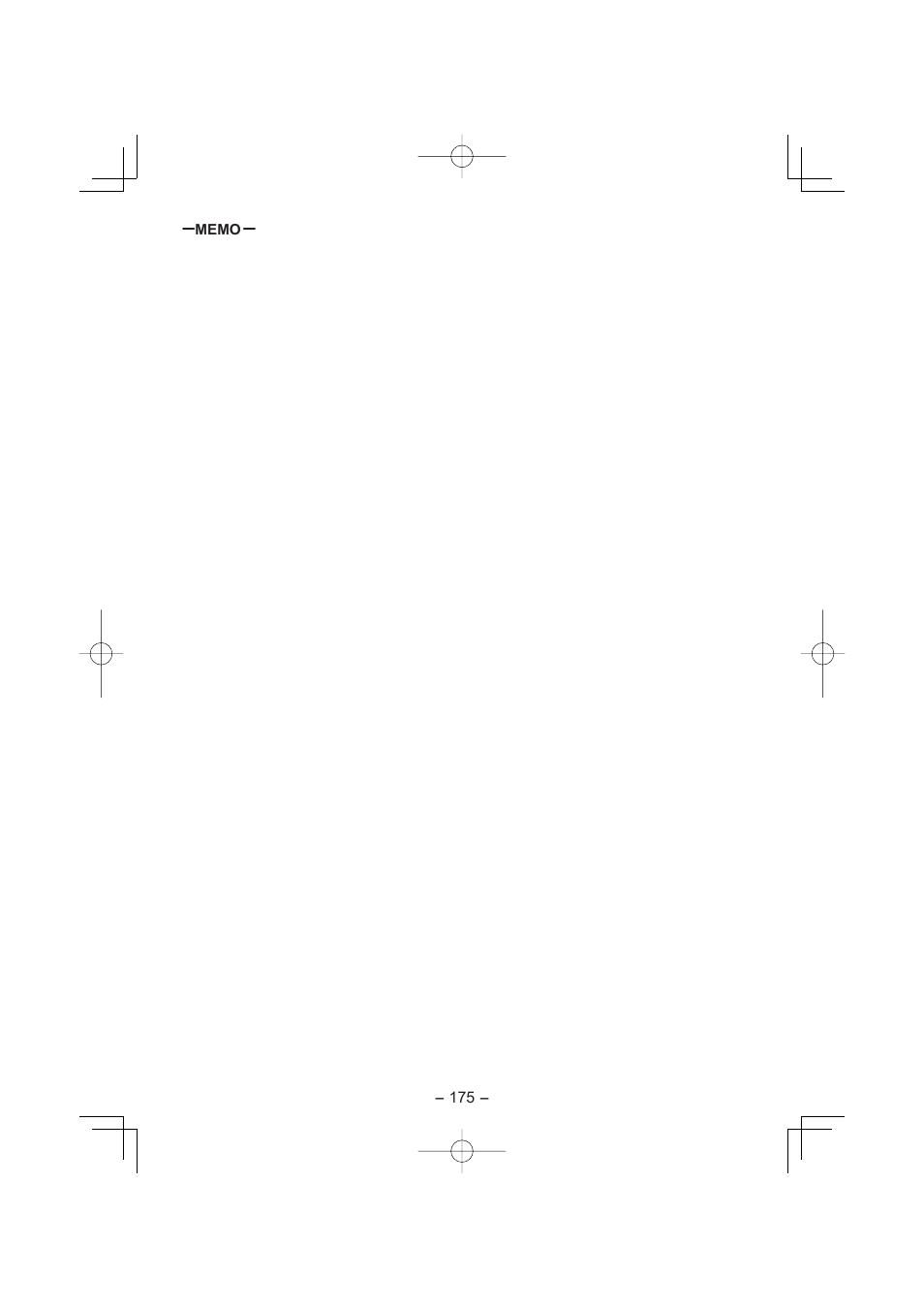 Panasonic EY4541 User Manual | Page 175 / 176