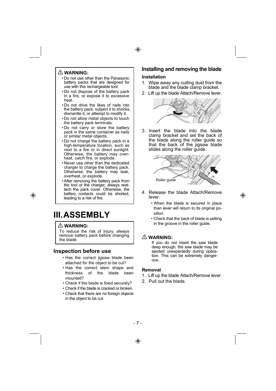 Iii. assembly, Inspection before use, Installing and removing the blade | Panasonic EY4541 User Manual | Page 7 / 176