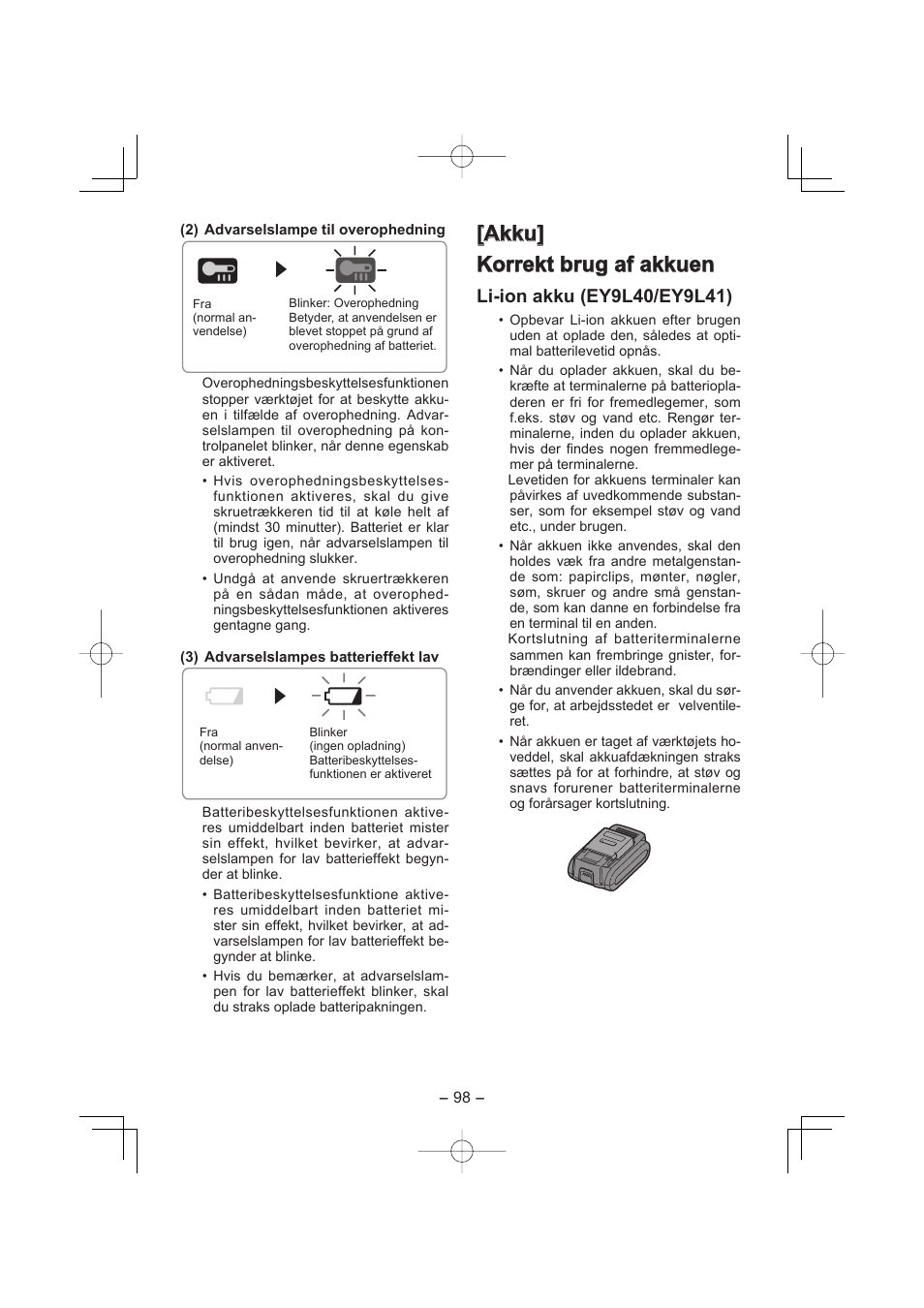 Panasonic EY4541 User Manual | Page 98 / 176