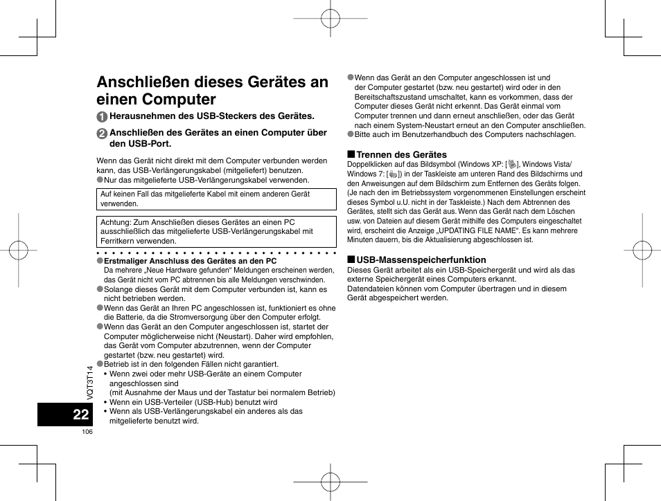 Anschließen dieses gerätes an einen computer | Panasonic RRXS410E User Manual | Page 106 / 230