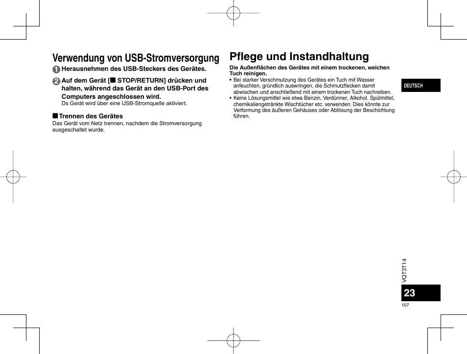 Panasonic RRXS410E User Manual | Page 107 / 230