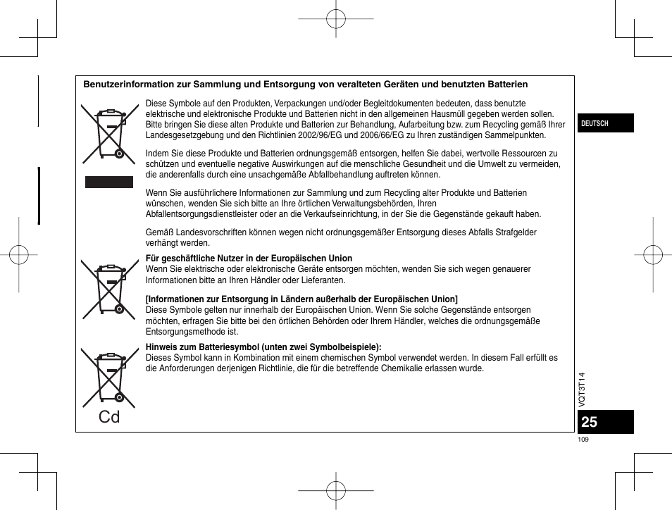 Panasonic RRXS410E User Manual | Page 109 / 230