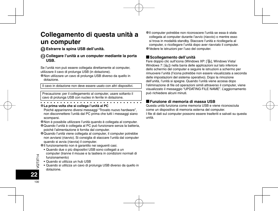 Collegamento di questa unità a un computer | Panasonic RRXS410E User Manual | Page 130 / 230