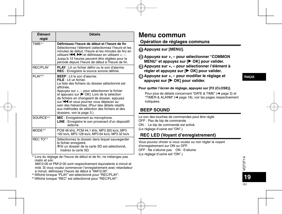 Menu commun, Opération de réglages communs 1, Beep sound | Rec led (voyant d’enregistrement) | Panasonic RRXS410E User Manual | Page 151 / 230