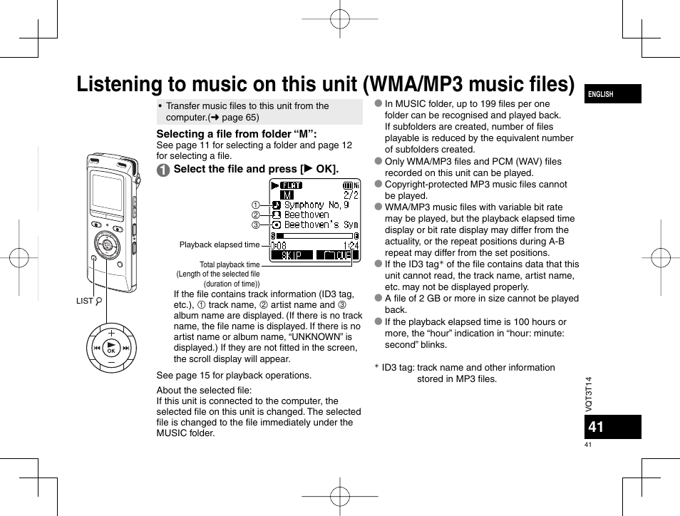 Panasonic RRXS410E User Manual | Page 41 / 230