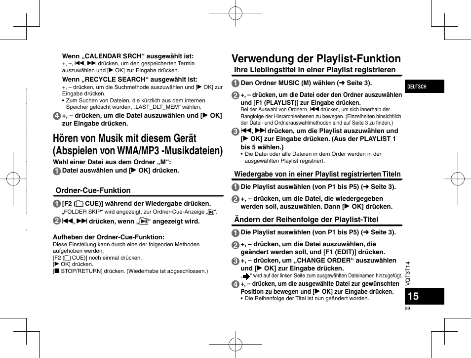 Verwendung der playlist-funktion | Panasonic RRXS410E User Manual | Page 99 / 230