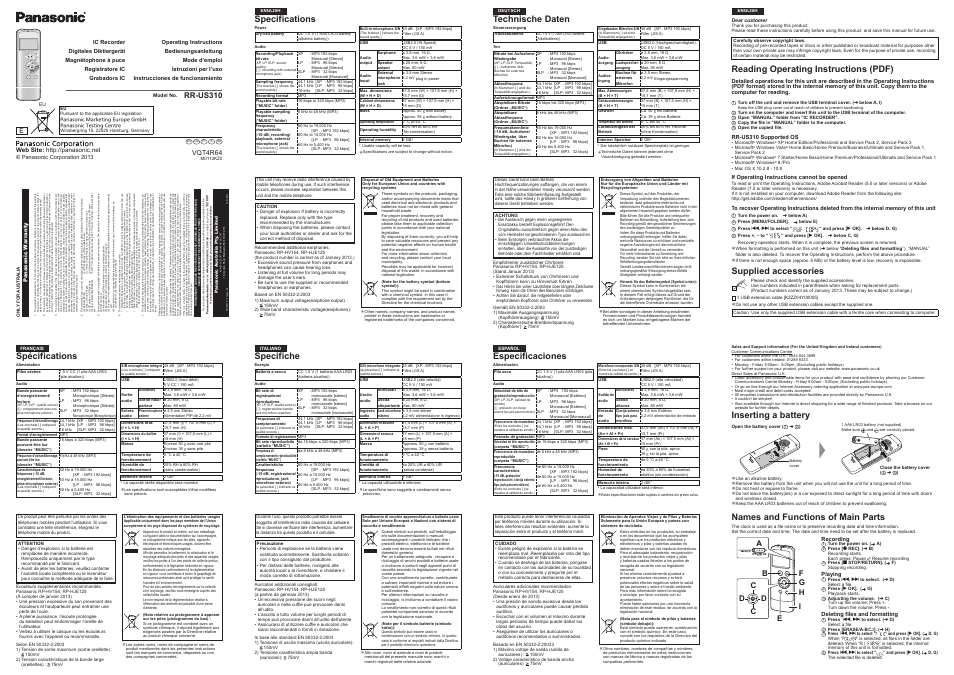 Panasonic RRUS310E User Manual | 2 pages