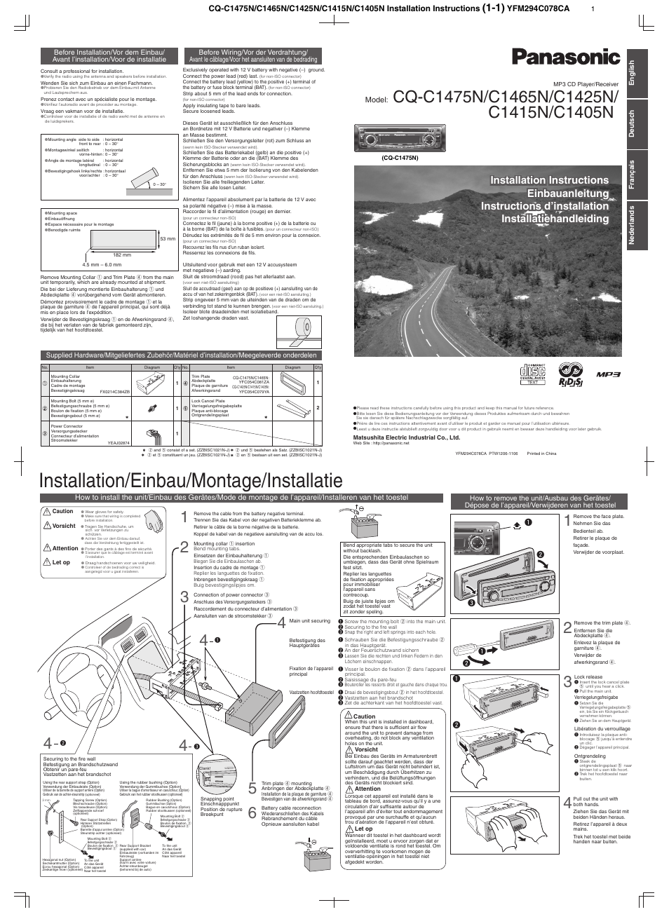 Installation/einbau/montage/installatie, Src /pwr | Panasonic CQC1415N User Manual | Page 3 / 4