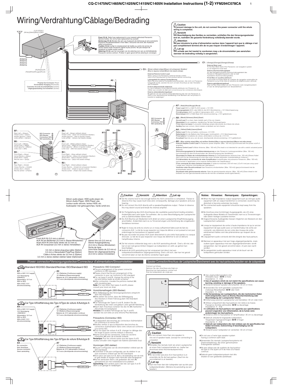 Wiring/verdrahtung/câblage/bedrading, 修改 1 | Panasonic CQC1415N User Manual | Page 4 / 4