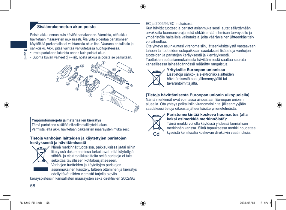 Panasonic ESSA40 User Manual | Page 58 / 92