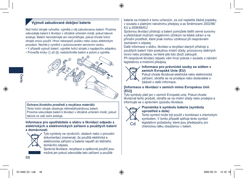 Panasonic ESSA40 User Manual | Page 68 / 92