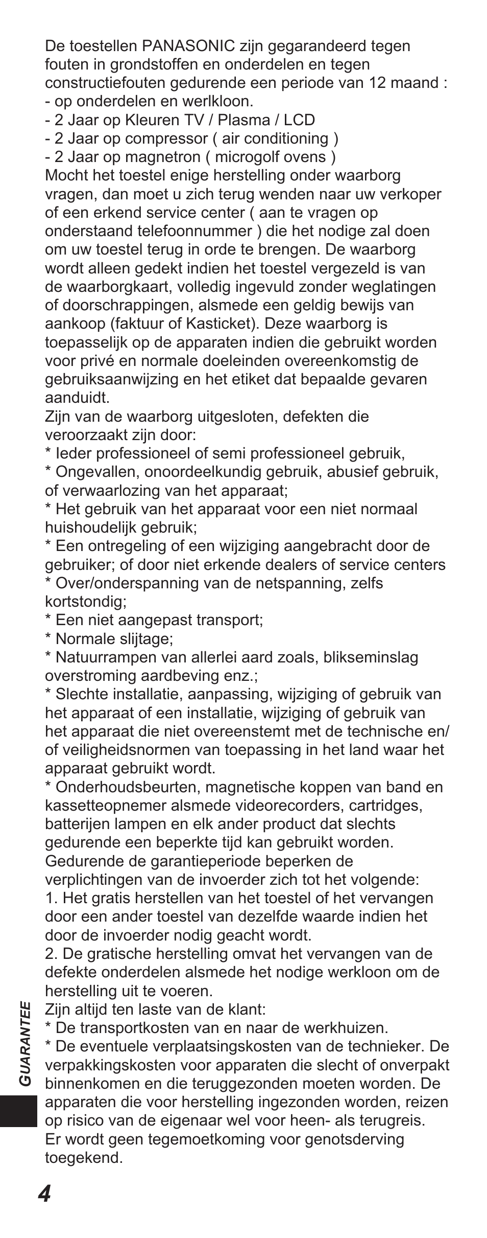 Panasonic TYEP3D10EB User Manual | Page 64 / 102