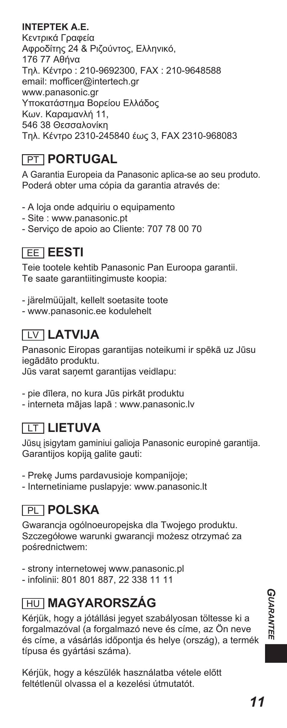 Portugal, Eesti, Latvija | Lietuva, Polska, Magyarország | Panasonic TYEP3D10EB User Manual | Page 71 / 102