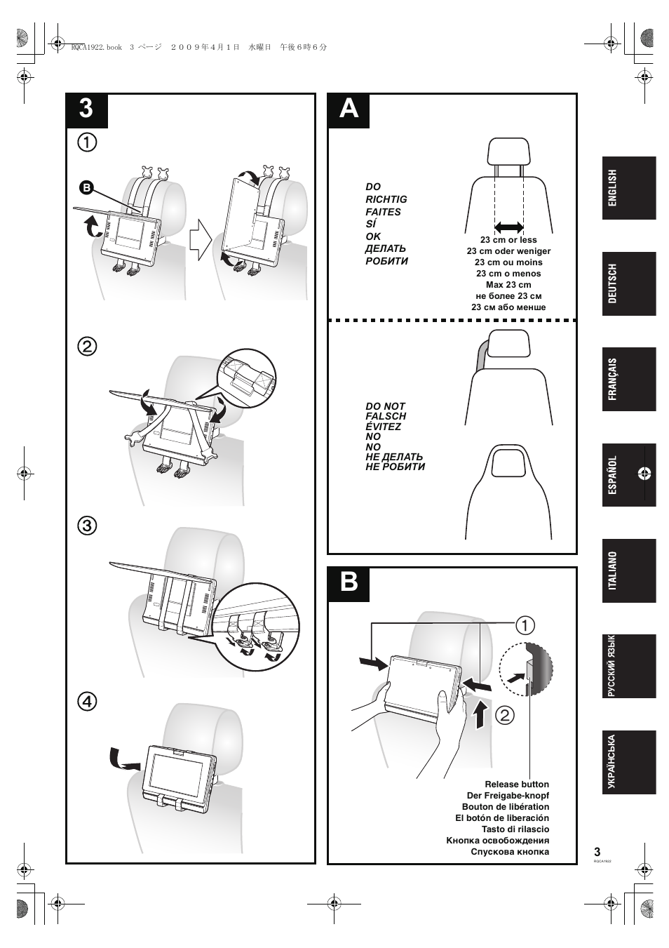 Panasonic DMPB15 User Manual | Page 3 / 12
