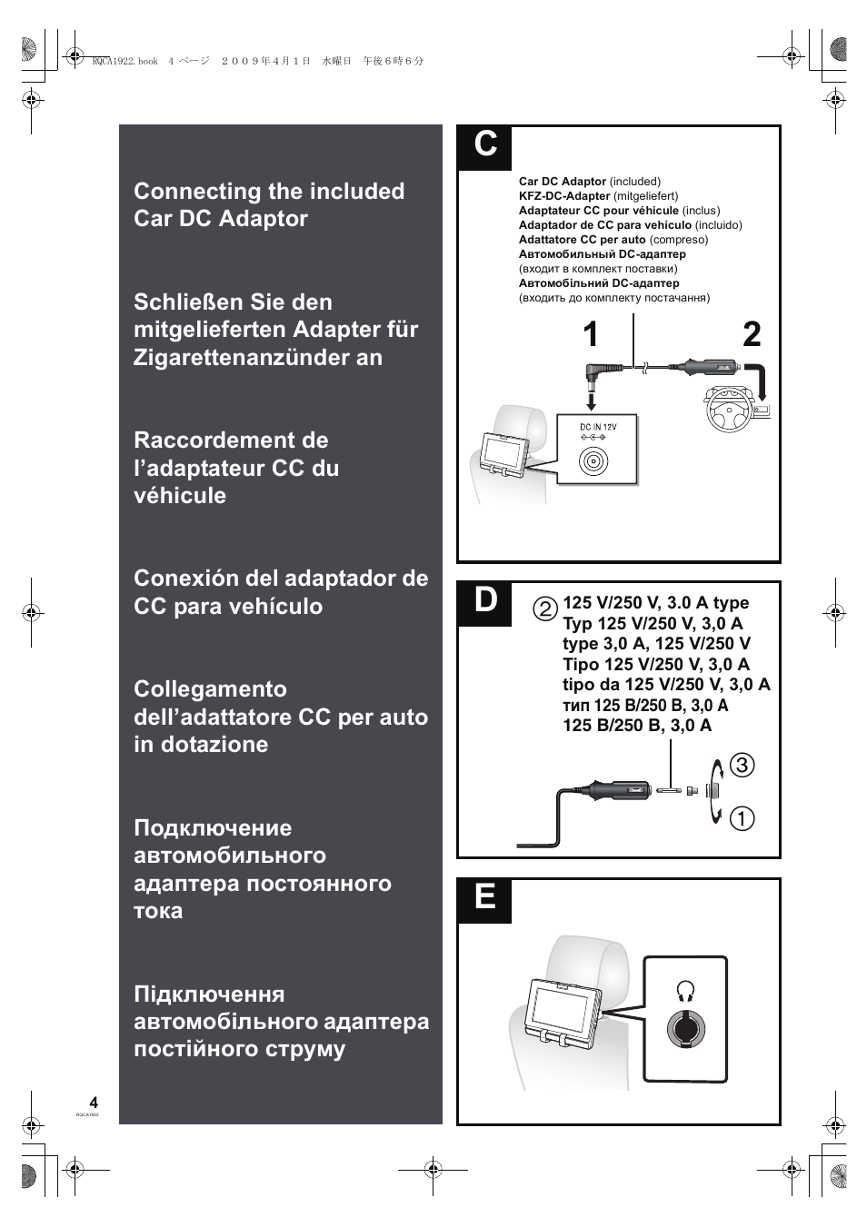 De 1 2 | Panasonic DMPB15 User Manual | Page 4 / 12